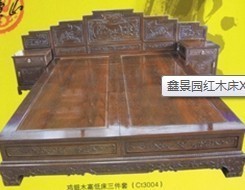 漳州紅木家具與防腐木加工 古典雅韻與現(xiàn)代實(shí)用的融合